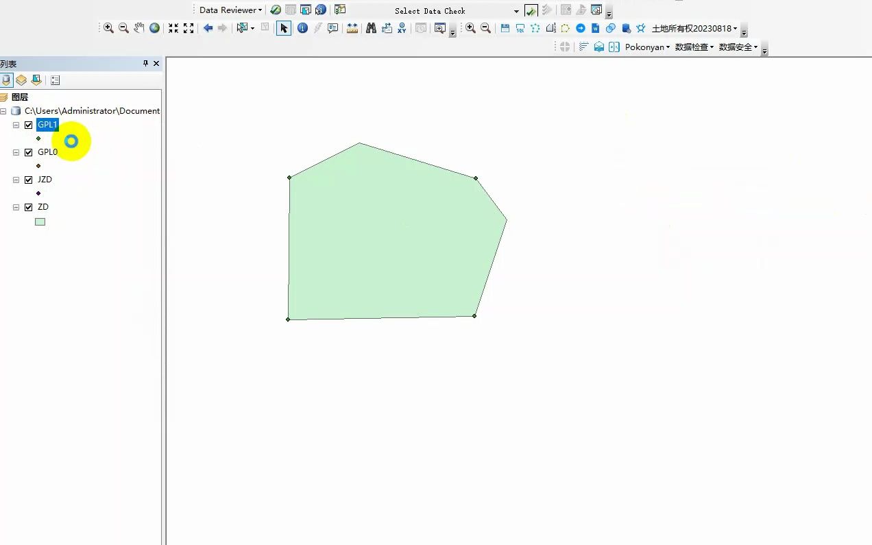 SQ工具|ArcGIS宗地节点重拍及界址点顺时针编码哔哩哔哩bilibili