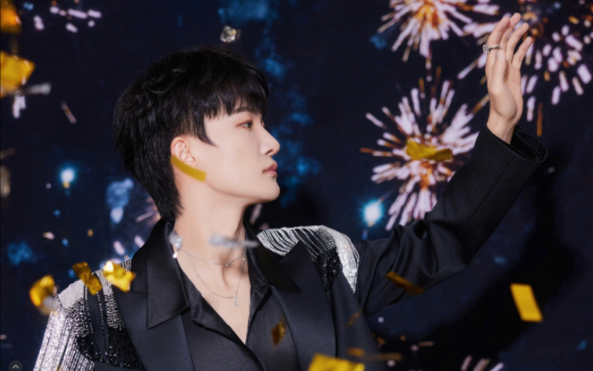 【周深】来自周浅的顶级压迫|savage x 星光大赏|a爆燃爆