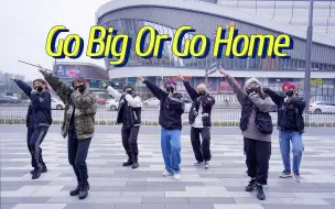 Download Video: 【孙子团】走到哪跳到哪ENHYPEN-Go Big Or Go Home｜KPOP IN PUBLIC