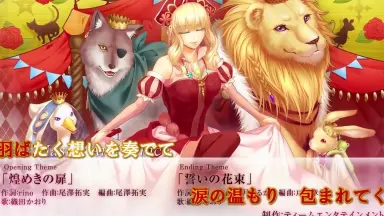 原宿BJ Girls 3　GARNiDELiA MARiA メイリア 織田かおり 原宿BJ Girls 3 GARNiDELiA MARiA メイリア 織田かおり