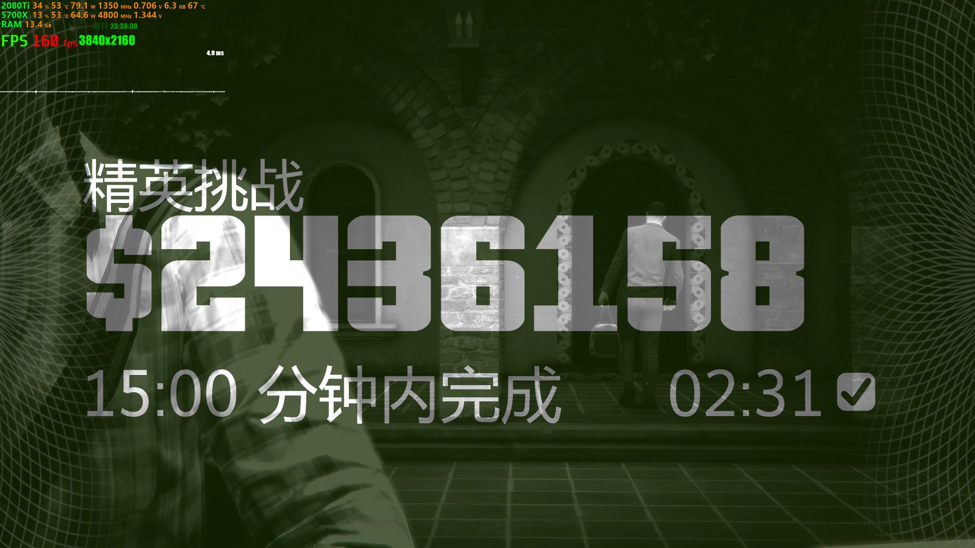 佩里科岛 精英挑战2分31秒 第26次上岛哔哩哔哩bilibili