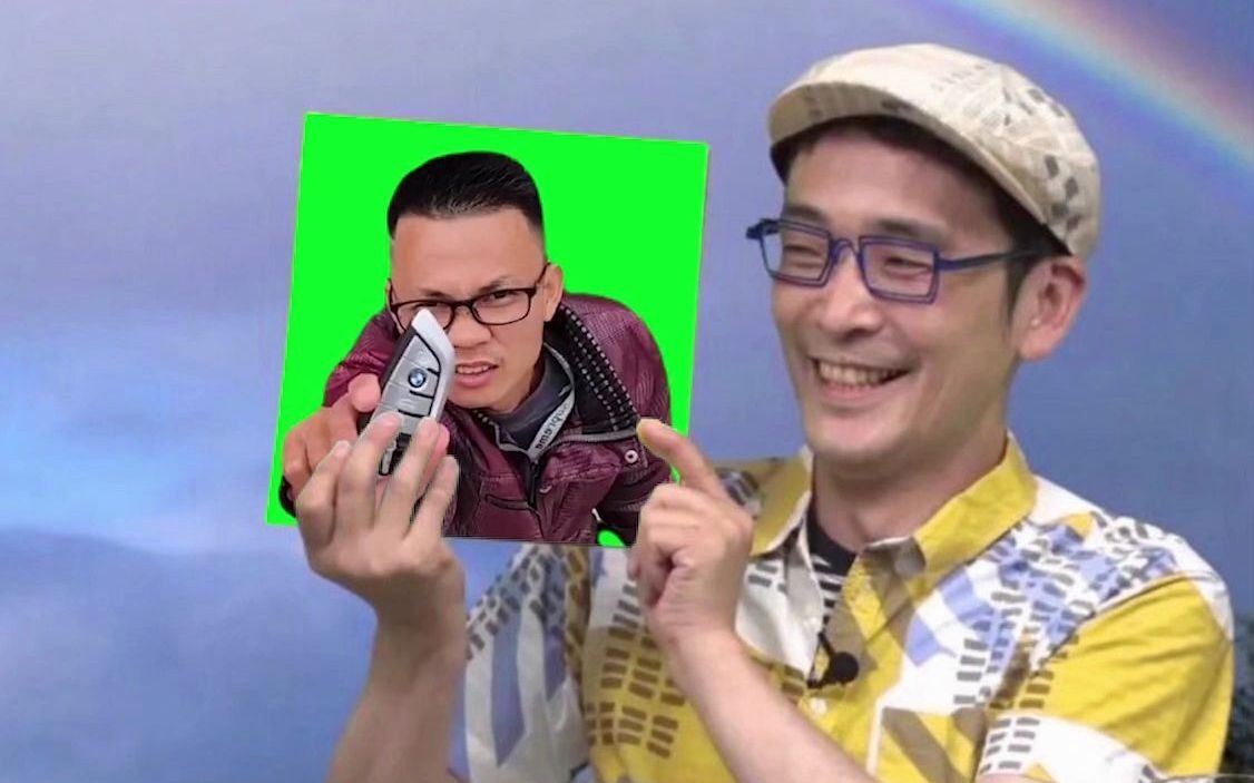 神主zun喜提新游戏