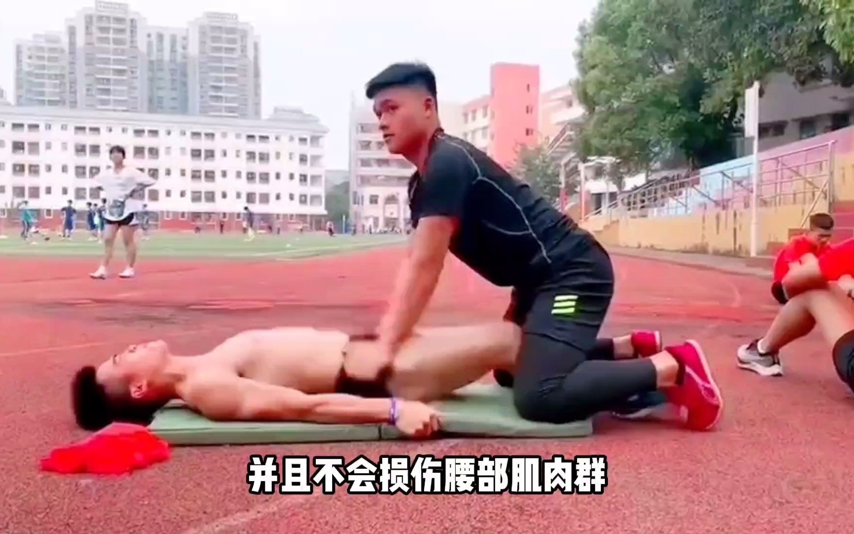 [图]【武器强化】公狗腰专项训练，提升男人硬实力！