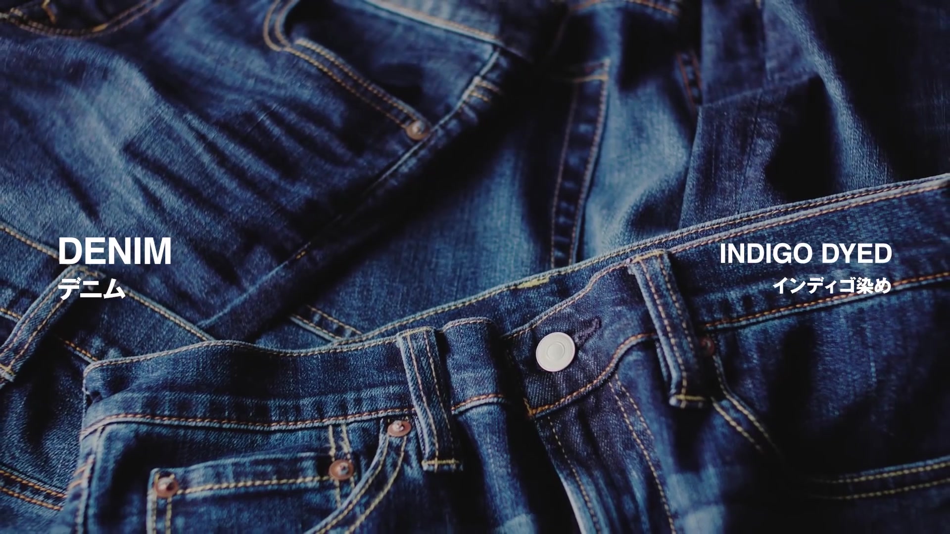 【muji | 無印良品】牛仔裤广告