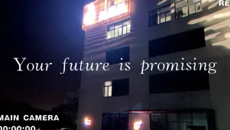 国庆开启自嗨模式