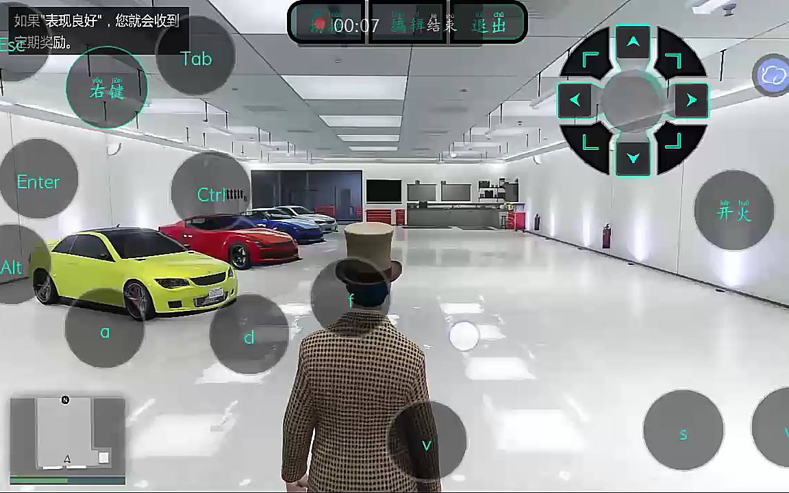 gta5如何卖车