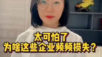 财税咨询公司哪家好,财税咨询费用多少,财税知识每日分享,财税咨询记账报税