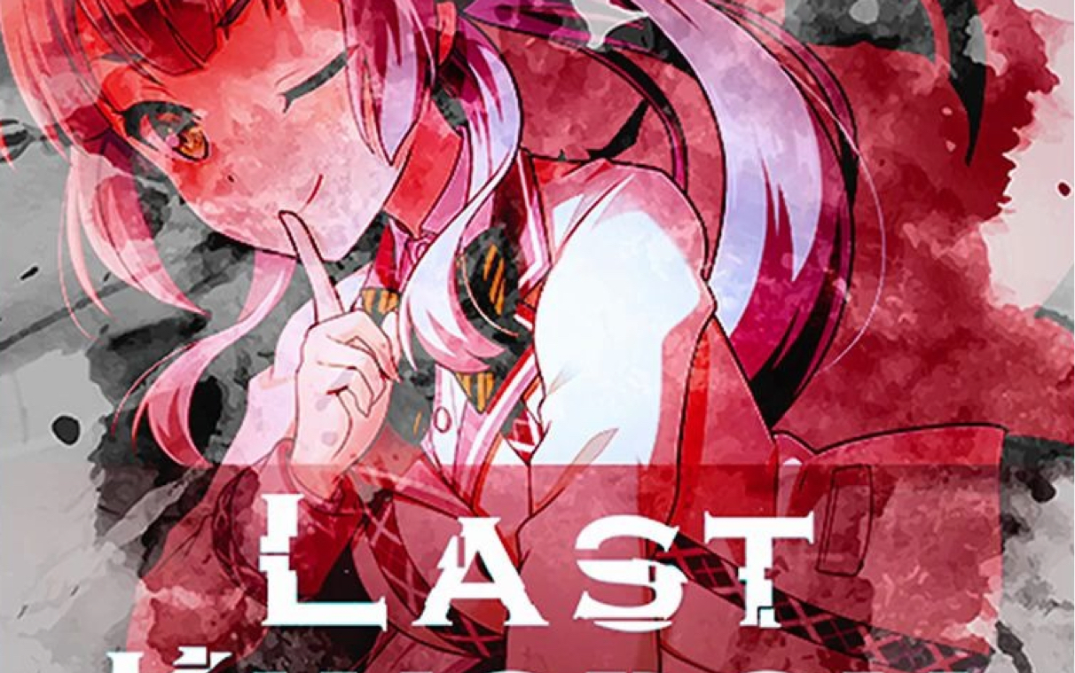 【maimai】last kingdom 内屏初见唐氏sss