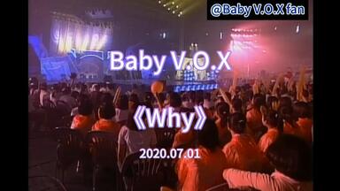 Baby V.O.X】Babyvox the first concert in Seoul演唱会_哔哩哔