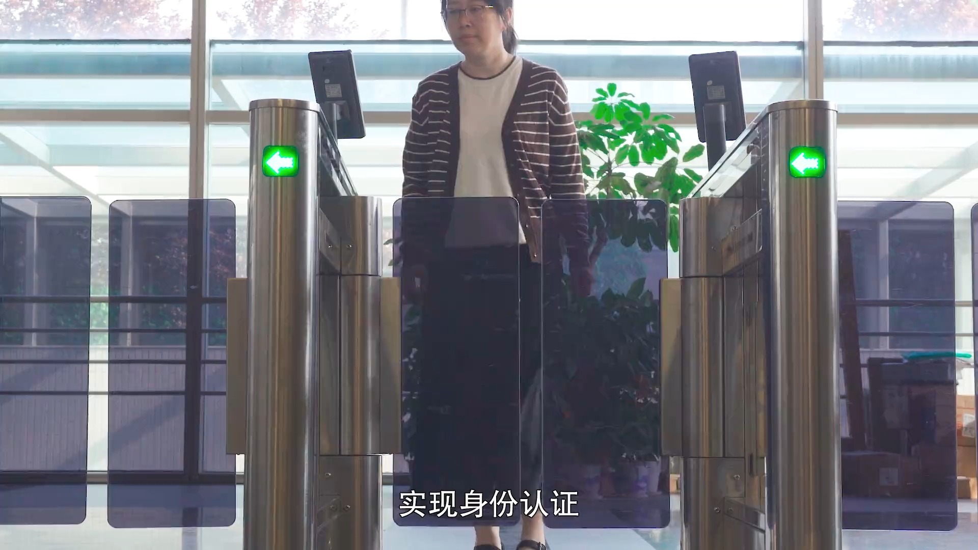 搭建基于人脸识别技术的智能门禁系统