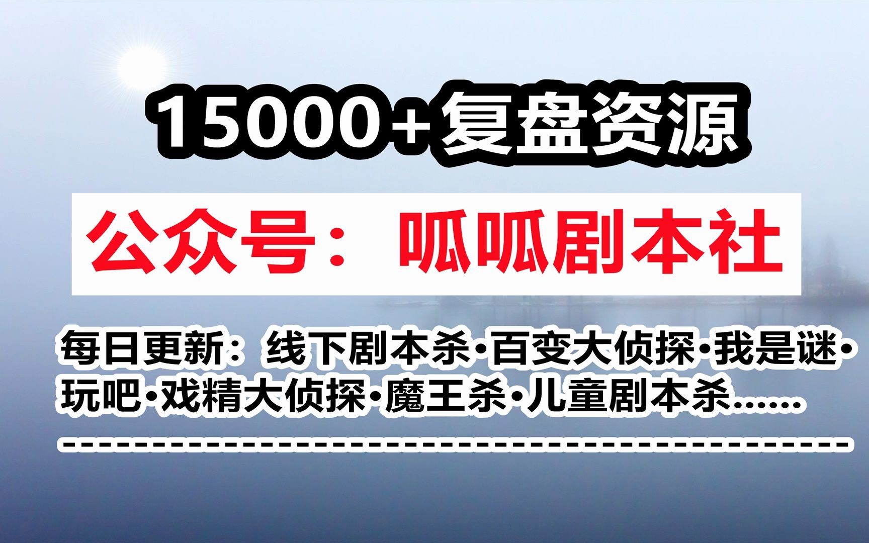 神界 无限超越_无限边境 超级机器人大战og传说 超越金手指_无限超越班嘉宾