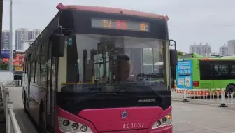 【南宁公交】南宁邕城公交95路公交车 广西源正HQK6109BEVB19 西乡塘客运站→罗文相贤路口