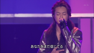 Jsblue字幕组 Exile Ti Amo Fns 12 哔哩哔哩 つロ干杯 Bilibili