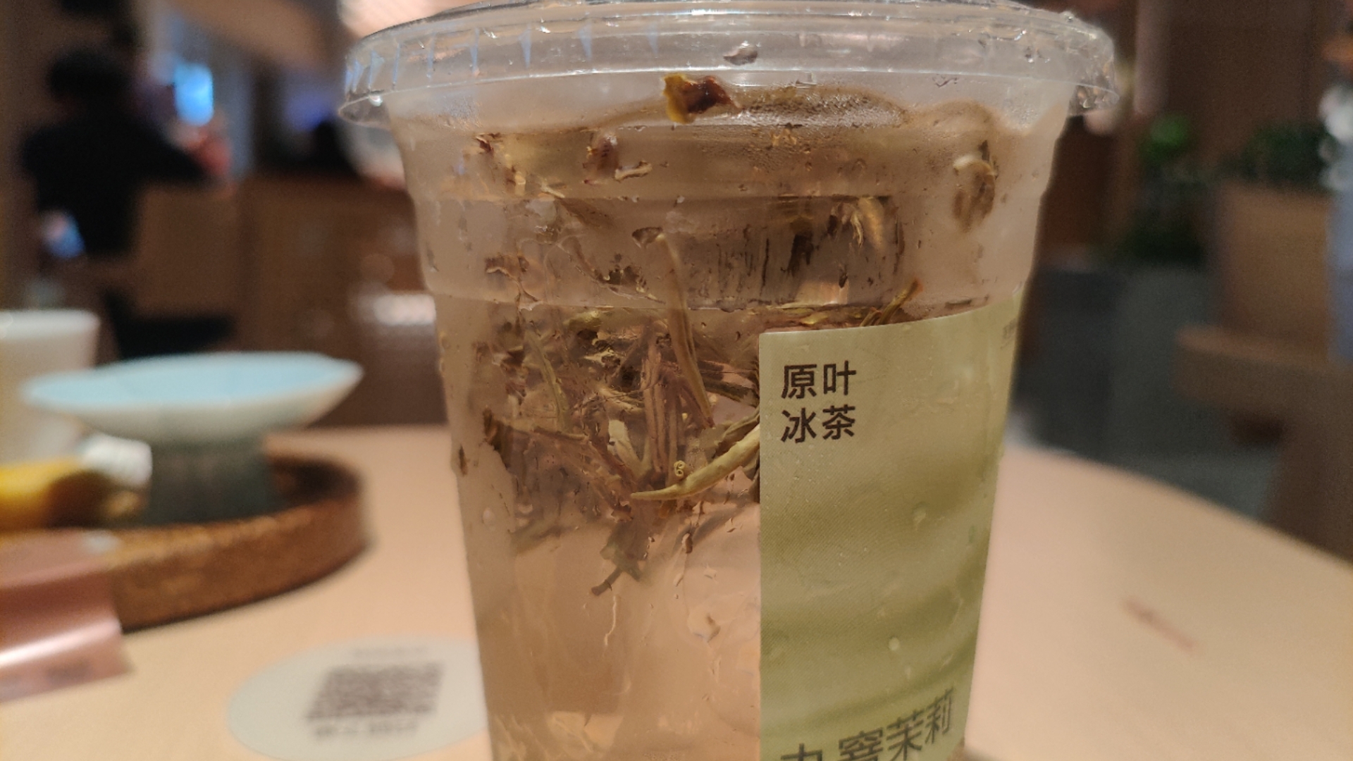 奈雪顶配:奈雪茶院,茉莉花茶不错,但九窨,你们能不能说一下用的花量哔哩哔哩bilibili