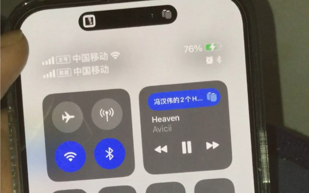 iOS 17隔空播放界面大升级,我的天,太好看了!哔哩哔哩bilibili