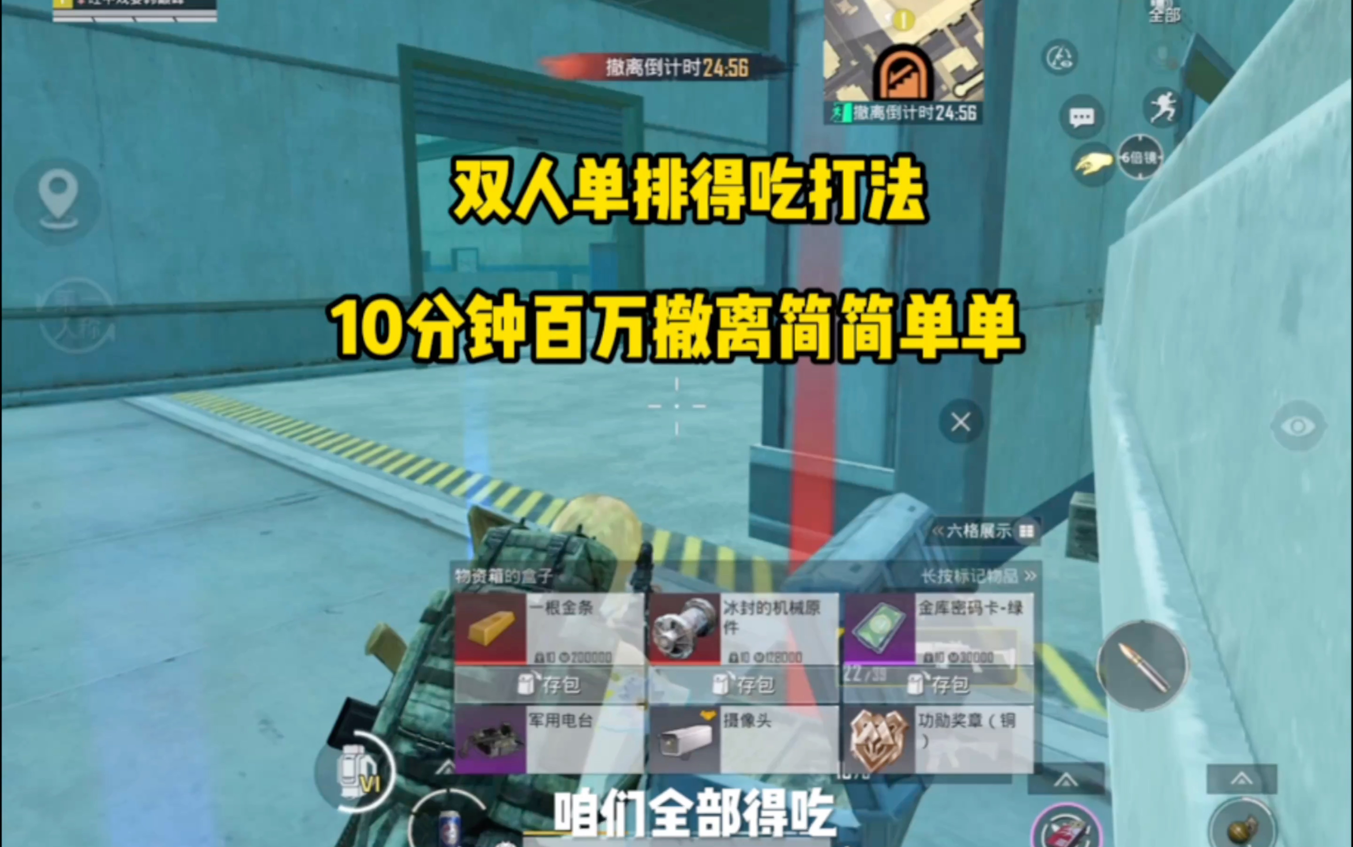 从玩家的角度来看：哪种游戏玩法能吸引你？
