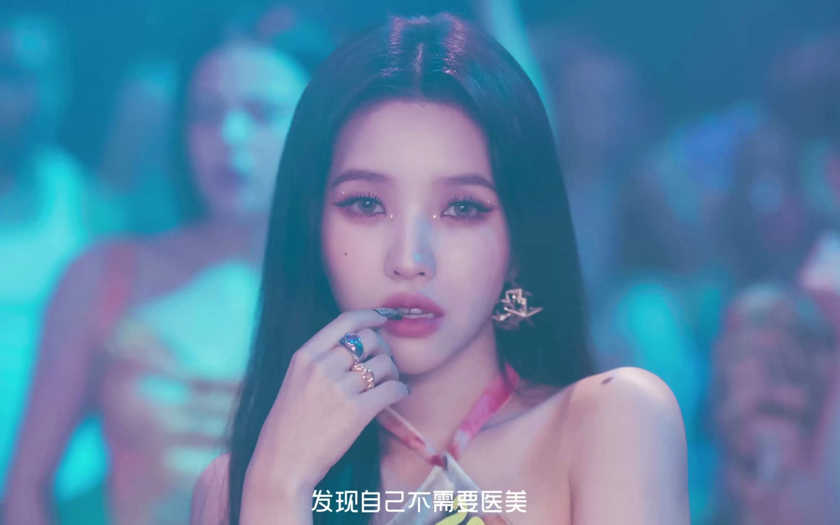 [图]【(G)I-DLE】女娃主打Queencard背刺先行 史诗级概念翻车之你为何如此自信？