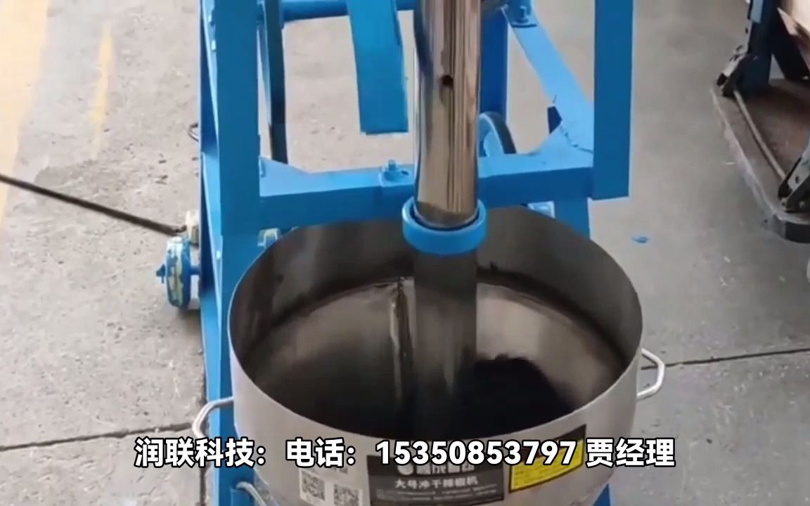 冲辣椒机:让你轻松辣椒搅拌