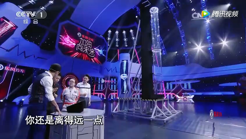 加油向未来，自由落体运动