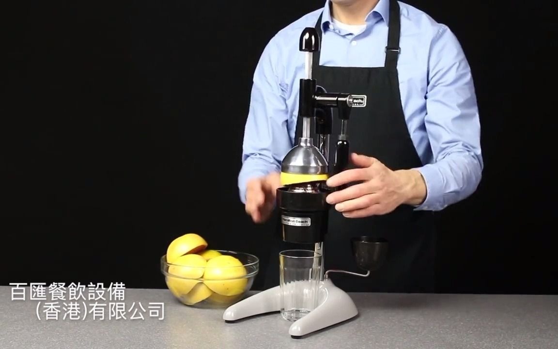 美国Hamilton Beach手动压橙汁、西柚汁、柠檬汁机 932 commercial manual citrus juicer哔哩哔哩bilibili