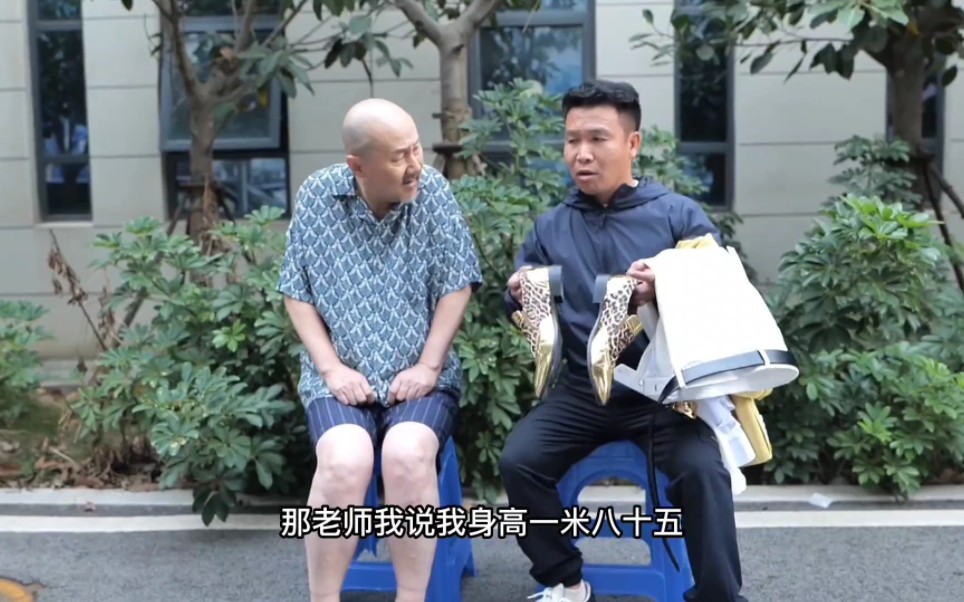 浩哥剧组杀青合集,祁厅算是唯一一个穿着裤子离开四平的吧