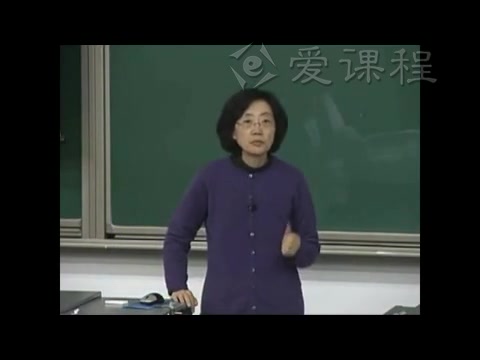 [图]名校公开课-中国古代的政治与文化-邓小南 | 北京大学