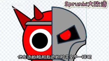 My latest work is here, come see it now!_哔哩哔哩bilibili