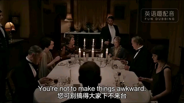 [图]You are not to make things awkward，你可别搞得大家下不来台