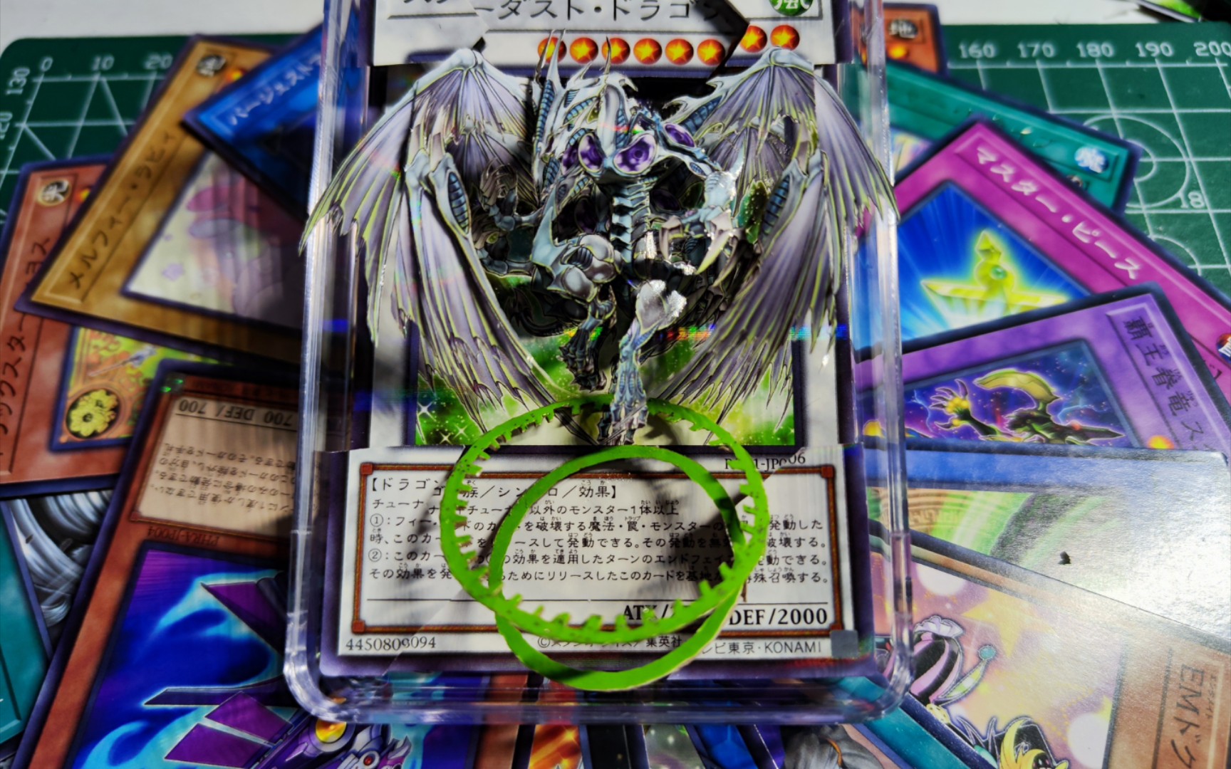 游戏王立体卡雕制作——星尘龙(蟹哥我好喜欢你啊,我要在卡组里下满大