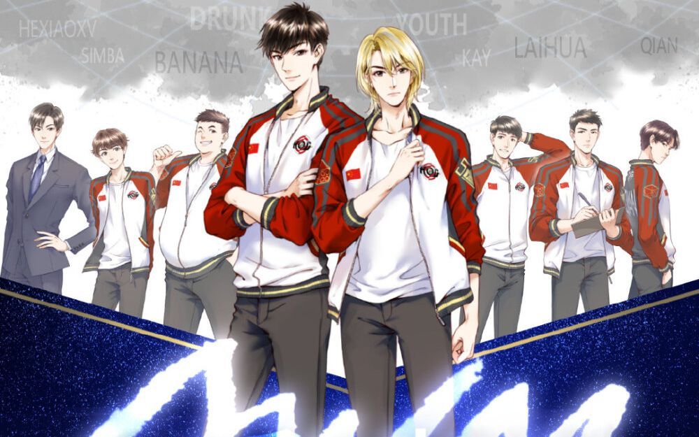 awm绝地求生-1-前男友(祁醉于炀那短暂的第一次恋爱)