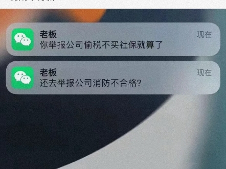 顺手的事