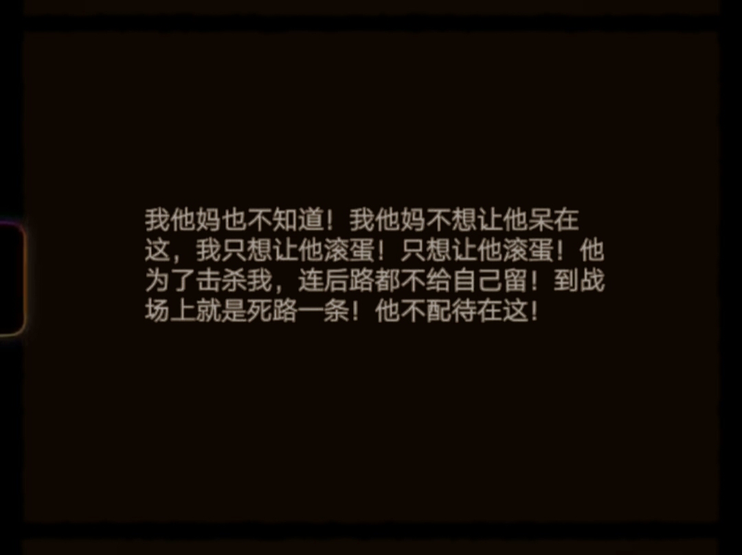 我真的没想到我第一次做这种视频竟然是为了一本小说,在软件LOFTER上可看,叫《头狼》,以特种兵为背景的同人文,全篇无女化无弱化,主极禹,副...