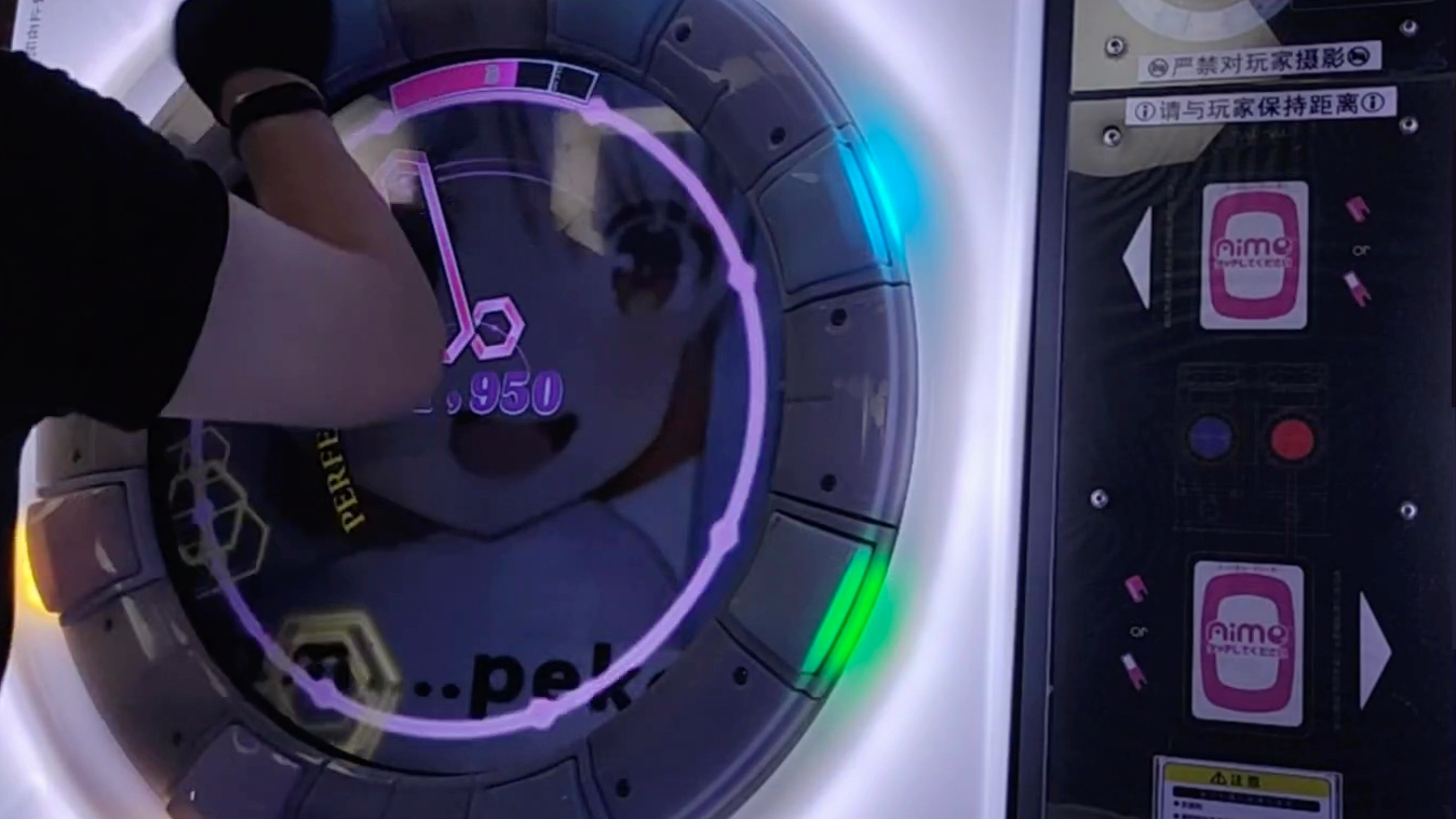 [maimai] 草peko 1miss_哔哩哔哩_bilibili