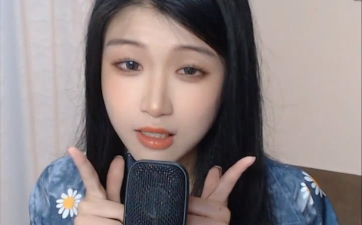 【赵方婧】赵方婧就是照妖镜 2023年5月3日直播 共2p