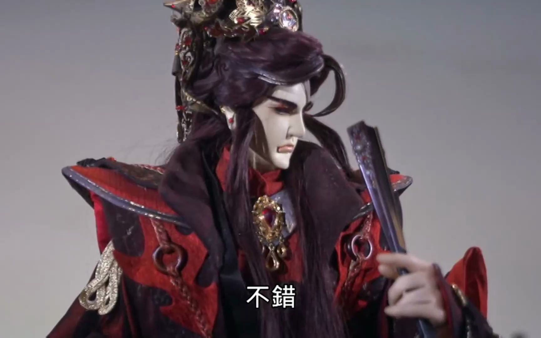 【仙古狂涛29集】身兼鬼谷,墨两家之术的七王天璇巨门居然是变革者