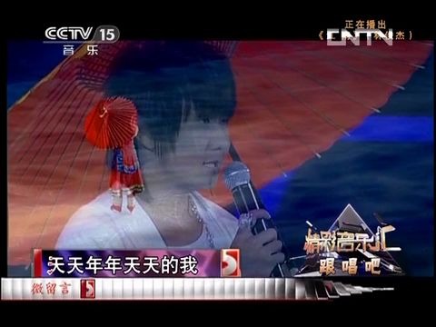 [图]《江南》演唱：林俊杰（红伞溜冰鞋伴舞现场）