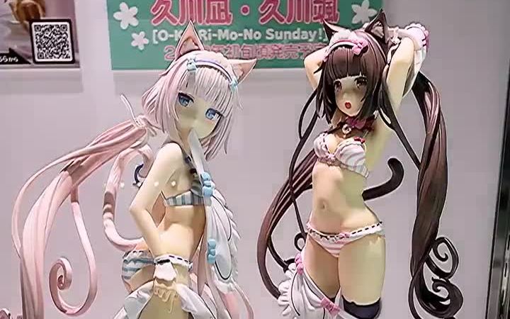 [图]【Plum】猫娘乐园 巧克力与香子兰 内衣 手办原型展示~【WF2022夏 展会现场】