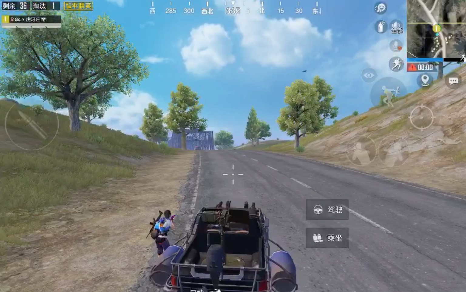 全网首发,海岛火力对决2.