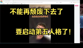 Download Video: 配配ob中二小尬片，还嘿嘿的傻笑？