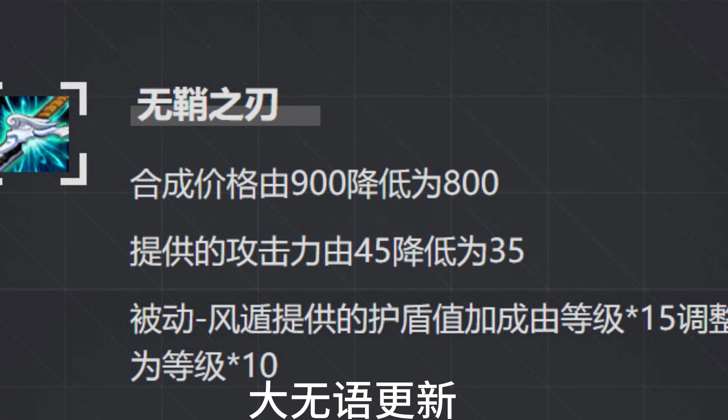 《斯特拉克的挑战护手》哔哩哔哩bilibili300英雄