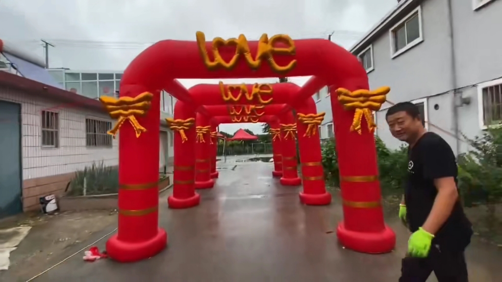 彩虹门,农村婚礼#结婚_哔哩哔哩_bilibili