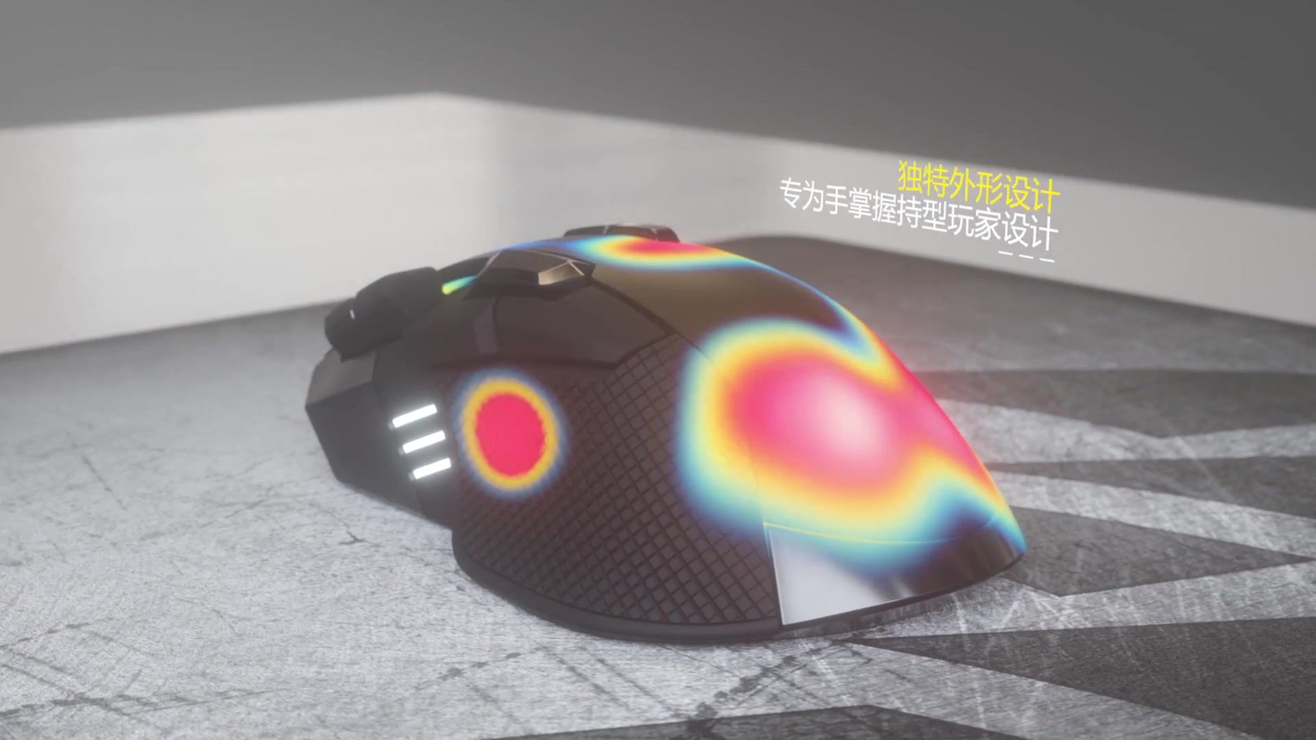 美商海盗船IRONCLAW RGB 无线版介绍哔哩哔哩bilibili