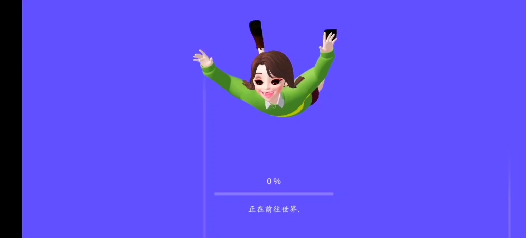 [图]崽崽zepeto，传说之下跑酷场