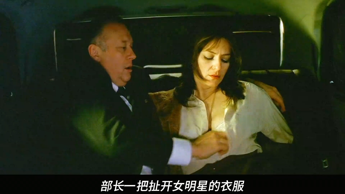一口气看完窃听风暴,高分电影解说