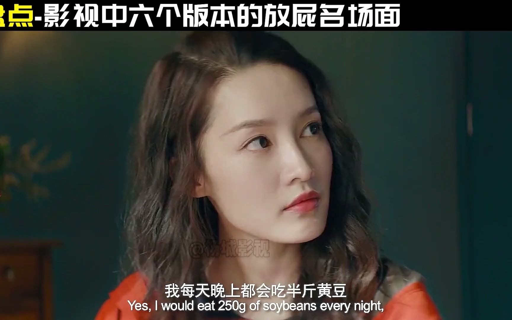 盘点影视中放屁名场面,你觉得哪个威力更大?一个屁引发的事故