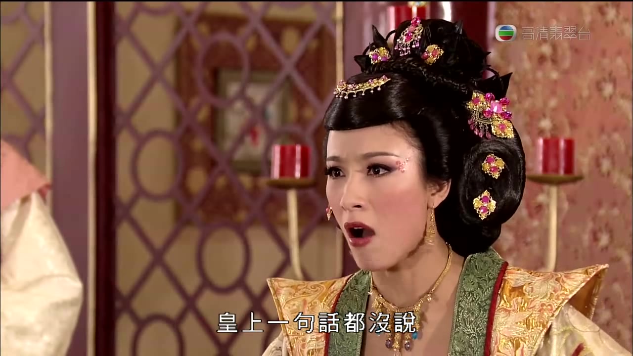 怎样才能让刘三好消失