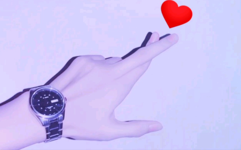 【伸出圆手】为你.比个心