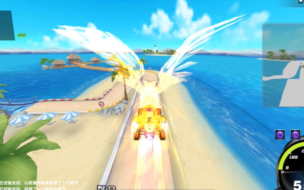 qq飞车全29金焰战神!最棒特效车!_哔哩哔哩_bilibili