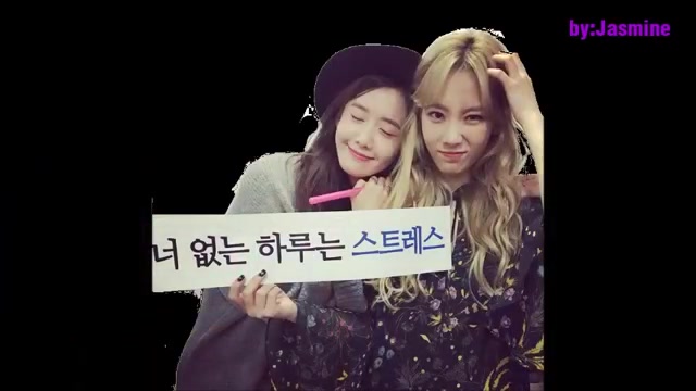 [图]【泰允】YoonTae Stay Together