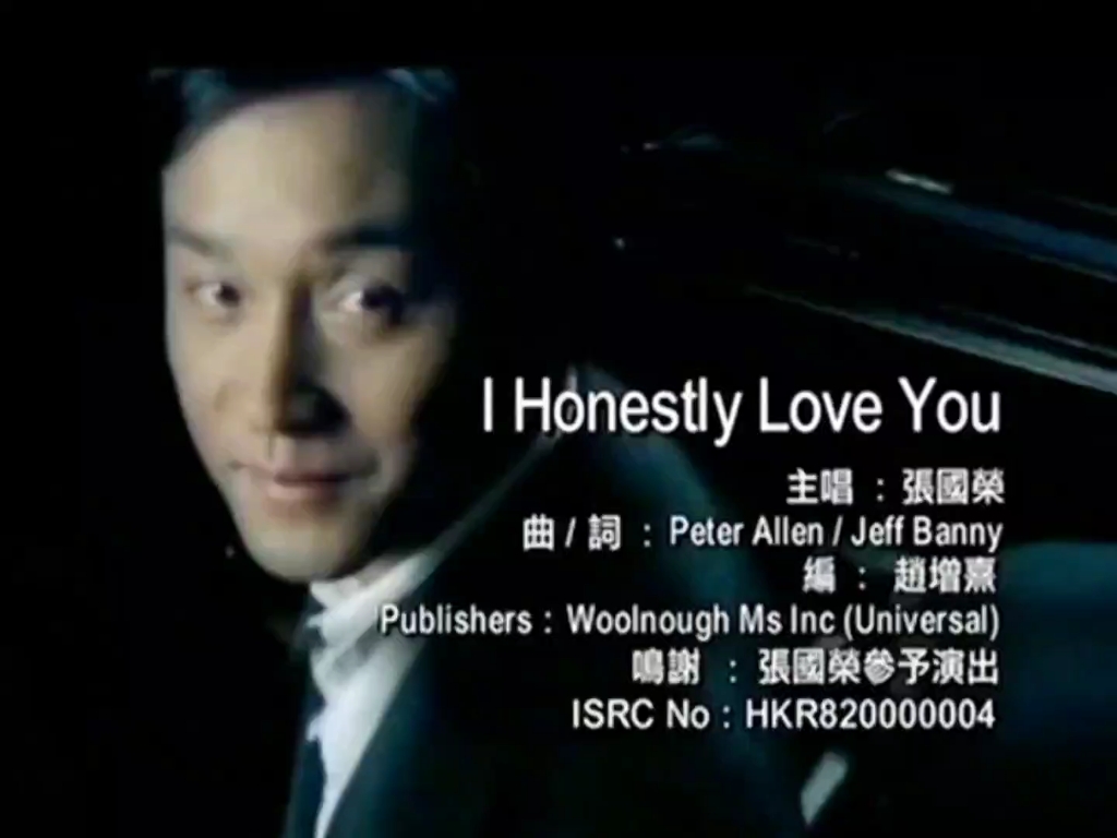 [图]张国荣《I Honestly Love You》与英文原唱